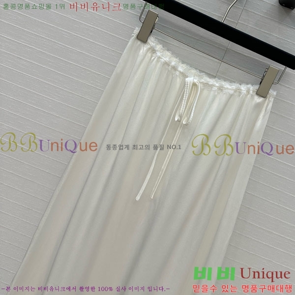   ĿƮ PA12024470-11