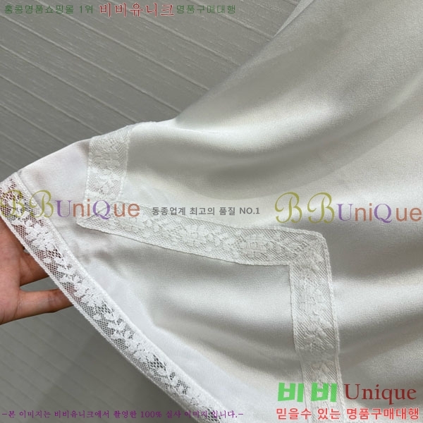   ĿƮ PA12024470-11