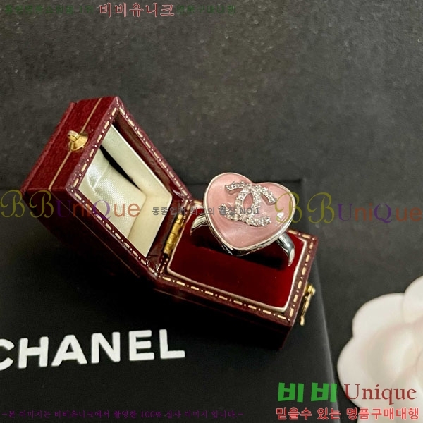 *  CHA1209-2
