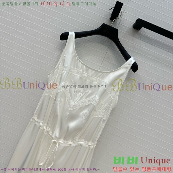   ǽ PA12024470-7