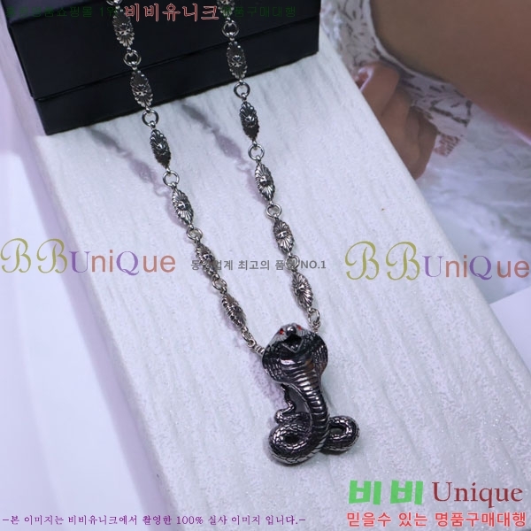 ũ  CHR9110342-1