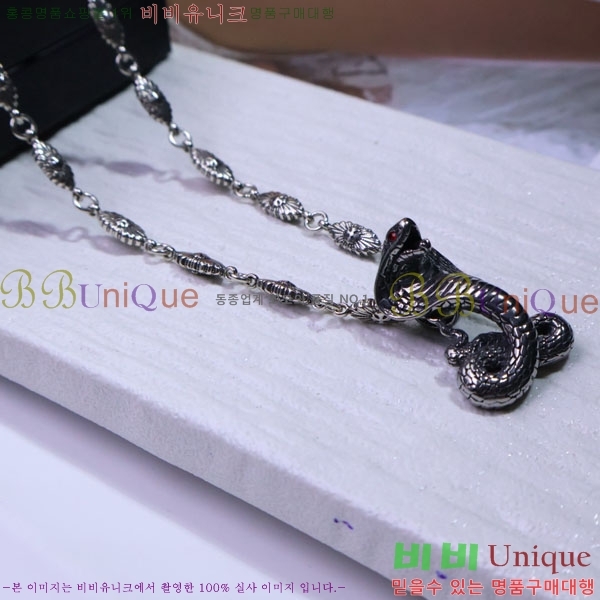 ũ  CHR9110342-1
