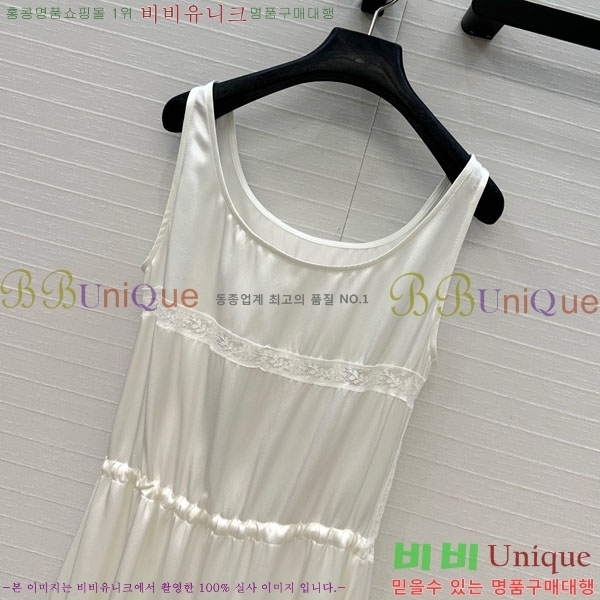   ǽ PA12024470-7