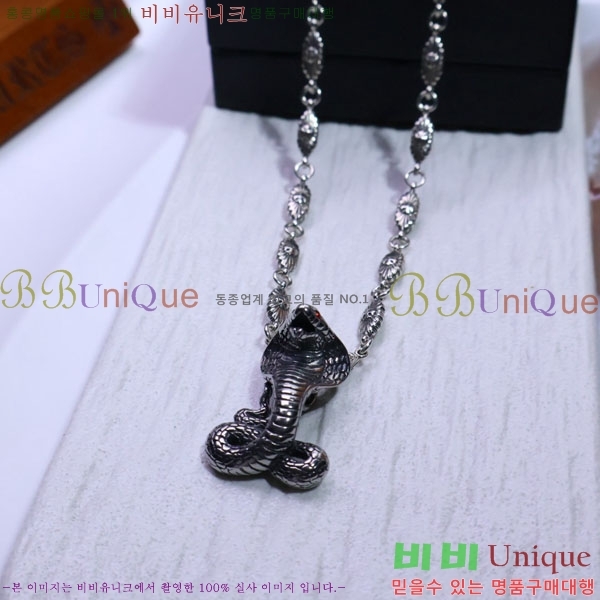 ũ  CHR9110342-1