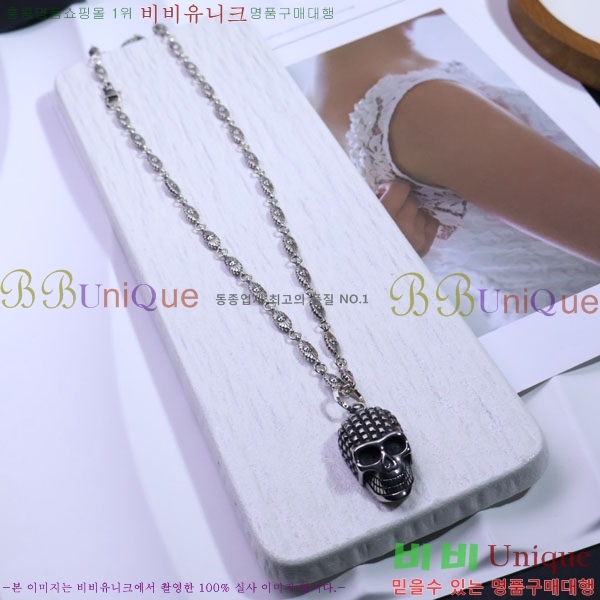 ũ  CHR9110342-2