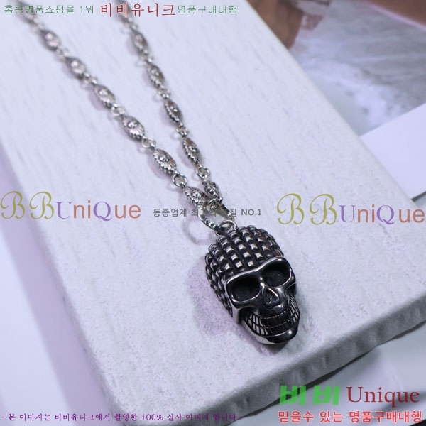 ũ  CHR9110342-2
