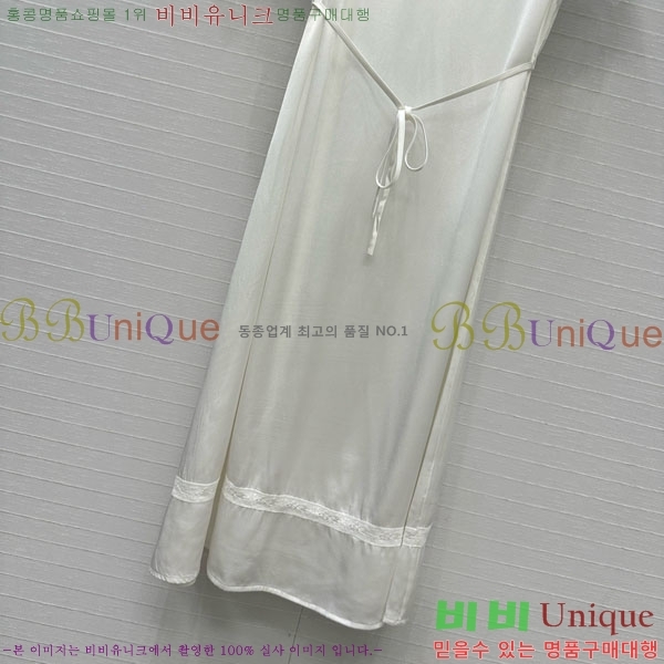   ǽ PA12024470-8
