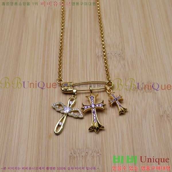 ũ  CHR9110342-3
