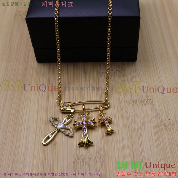 ũ  CHR9110342-3