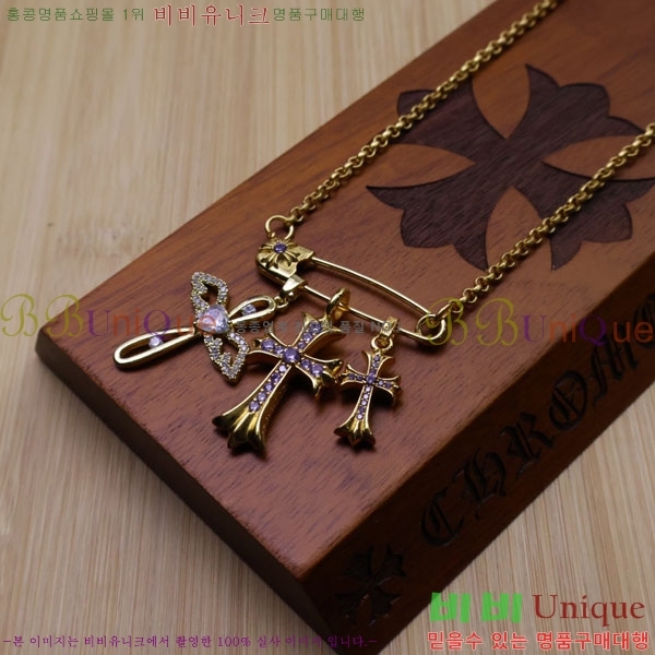 ũ  CHR9110342-3