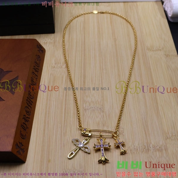 ũ  CHR9110342-3