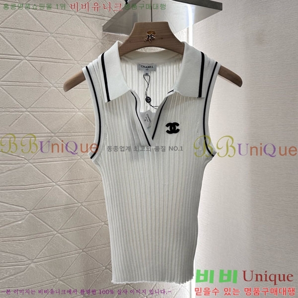  * μҸ/ CH245520-1