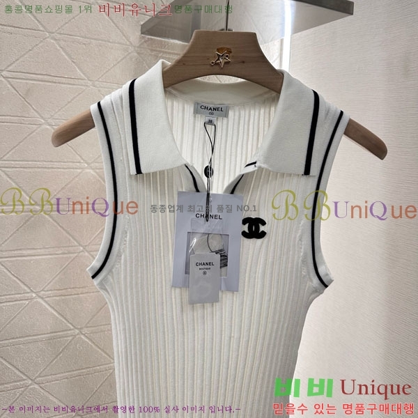  * μҸ/ CH245520-1