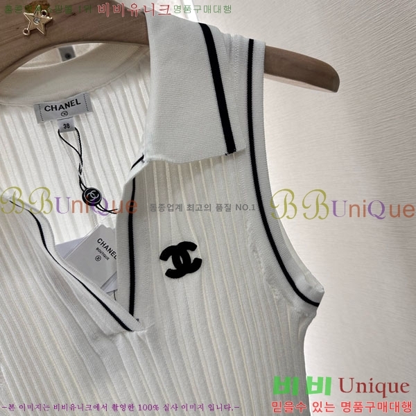  * μҸ/ CH245520-1