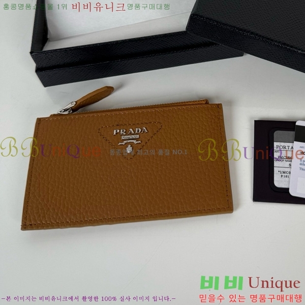#  ī 2MC086-202