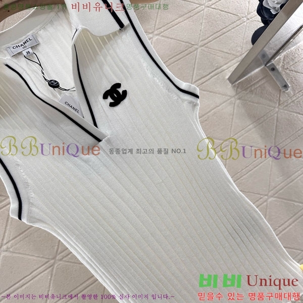  * μҸ/ CH245520-1