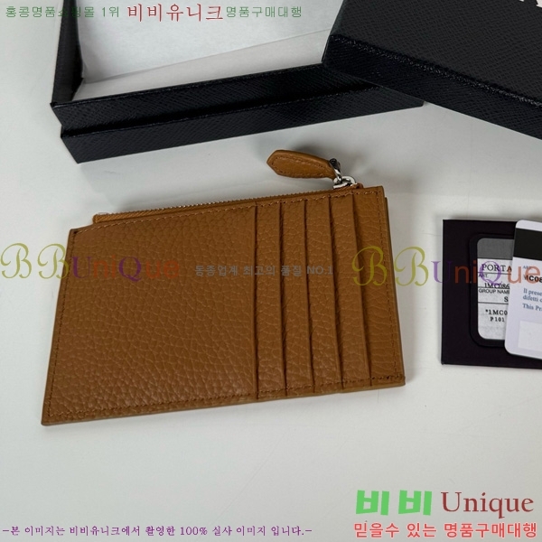 #  ī 2MC086-202