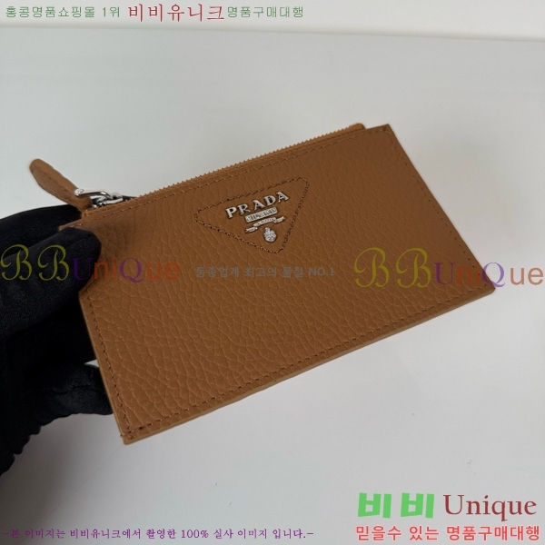 #  ī 2MC086-202
