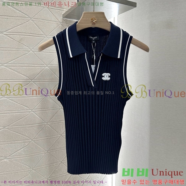  * μҸ/ CH245520-2
