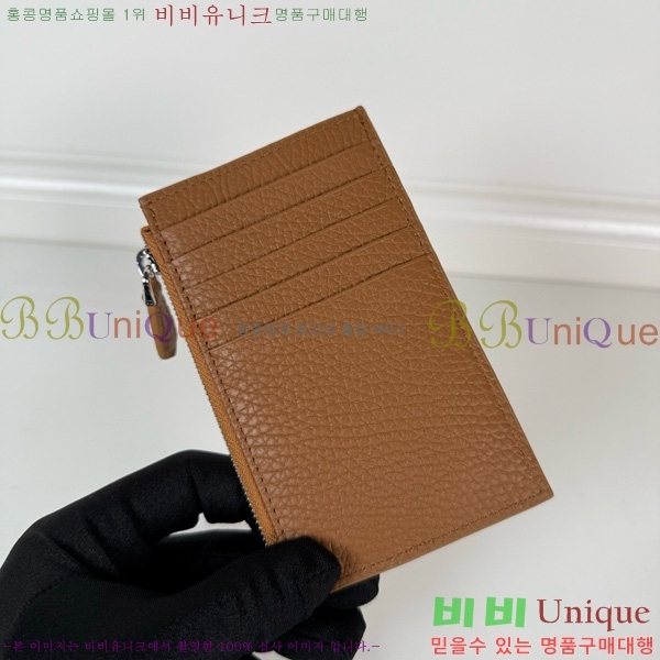 #  ī 2MC086-202