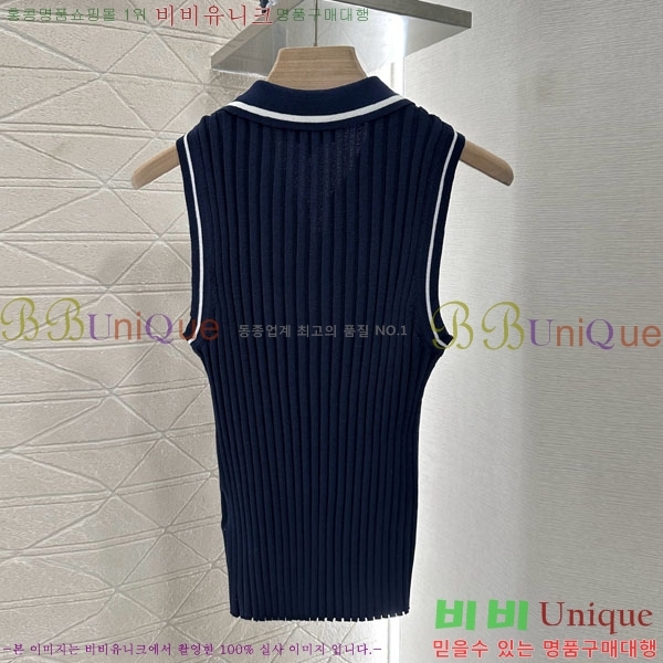  * μҸ/ CH245520-2