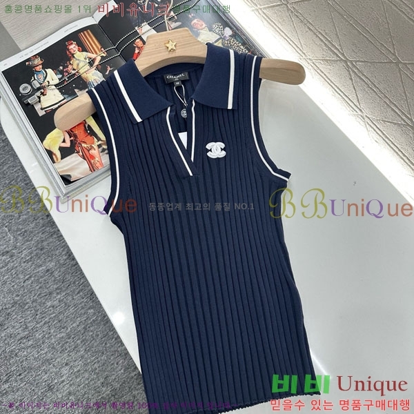  * μҸ/ CH245520-2