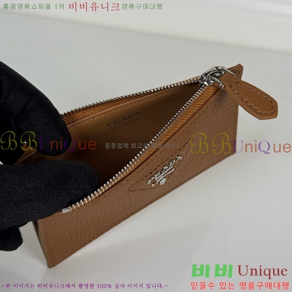 #  ī 2MC086-202