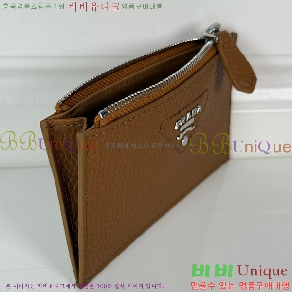 #  ī 2MC086-202