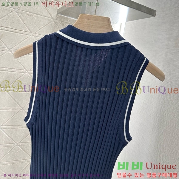  * μҸ/ CH245520-2