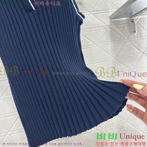 * μҸ/ CH245520-2