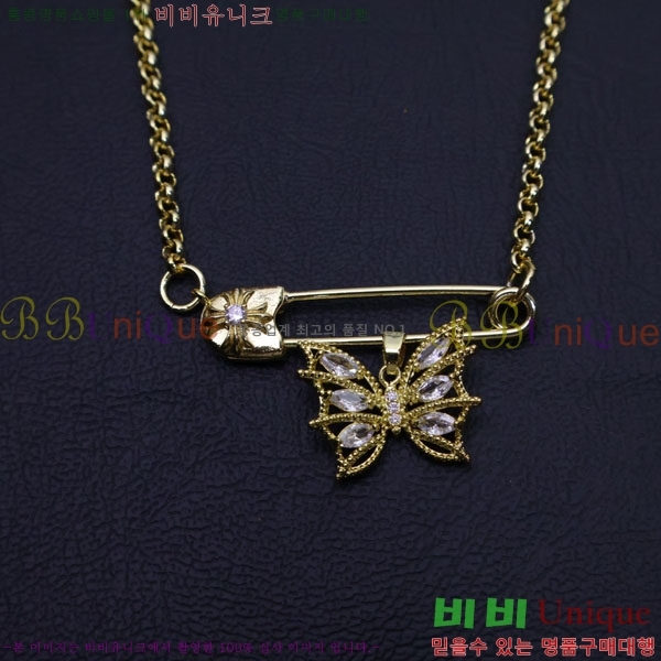 ũ  CHR9110342-7