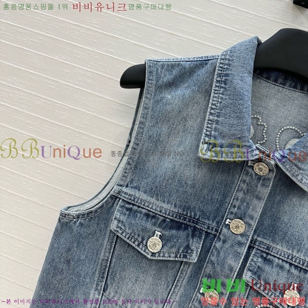  *   CH41157-4