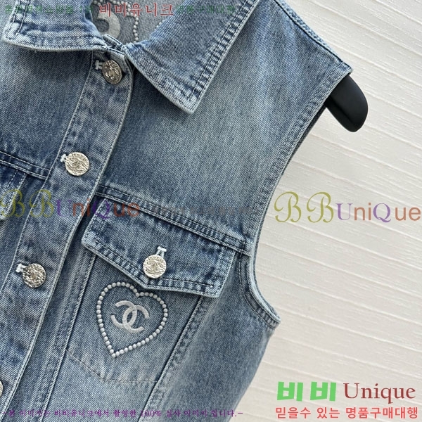  *   CH41157-4