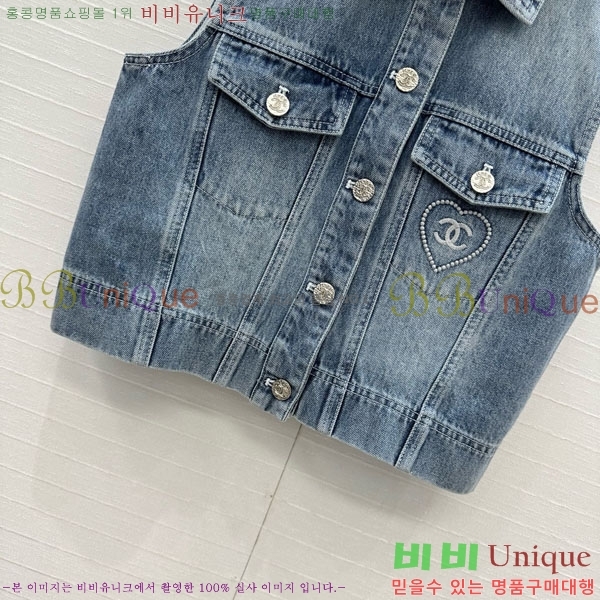  *   CH41157-4