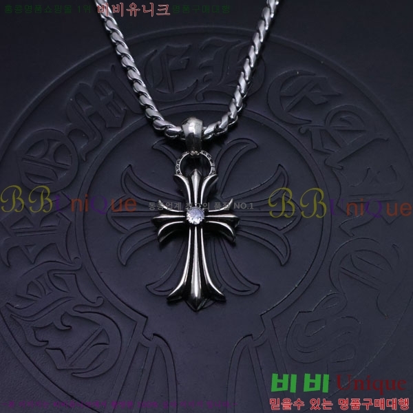 ũ  CHR9110342-8