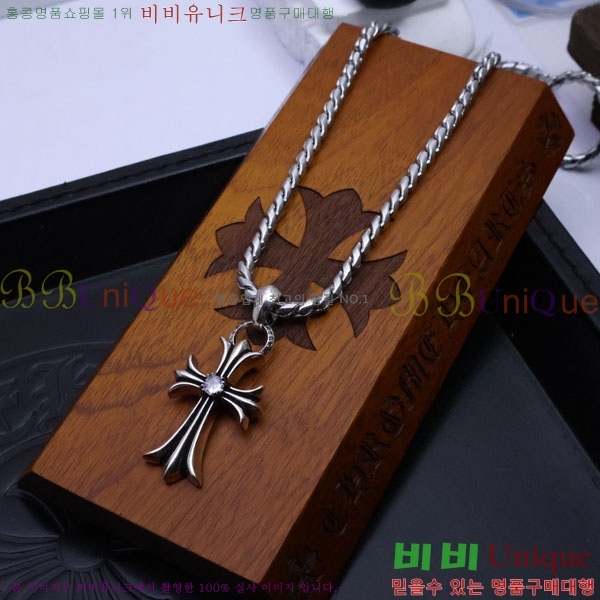 ũ  CHR9110342-8