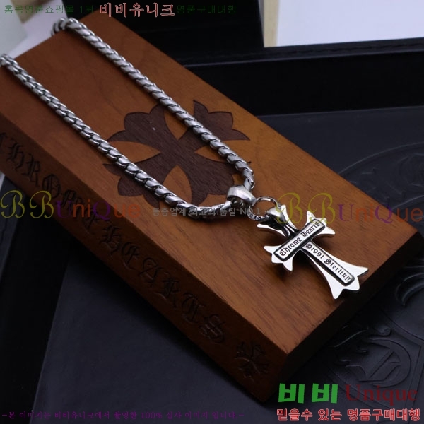 ũ  CHR9110342-8