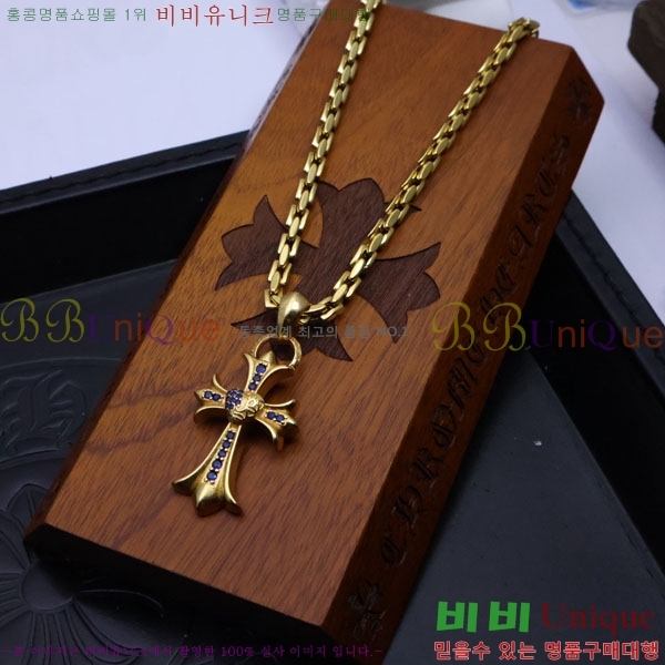 ũ  CHR9110342-9