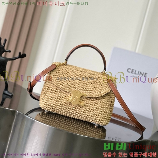 # ƾ ϳ 118113-300