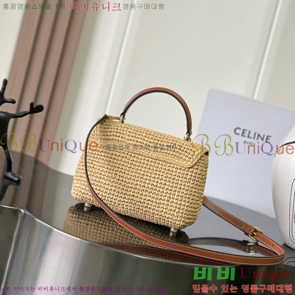 # ƾ ϳ 118113-300