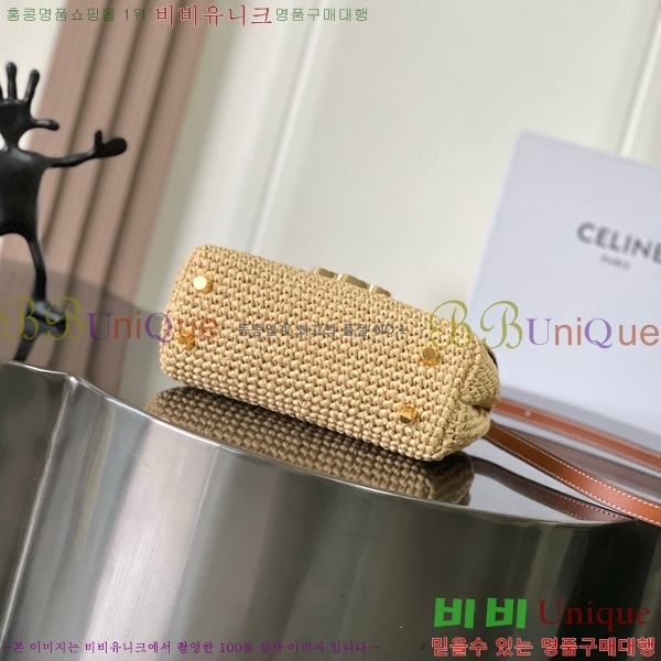 # ƾ ϳ 118113-300