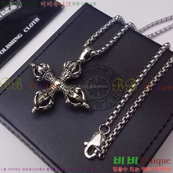 ũ  CHR9110342-10