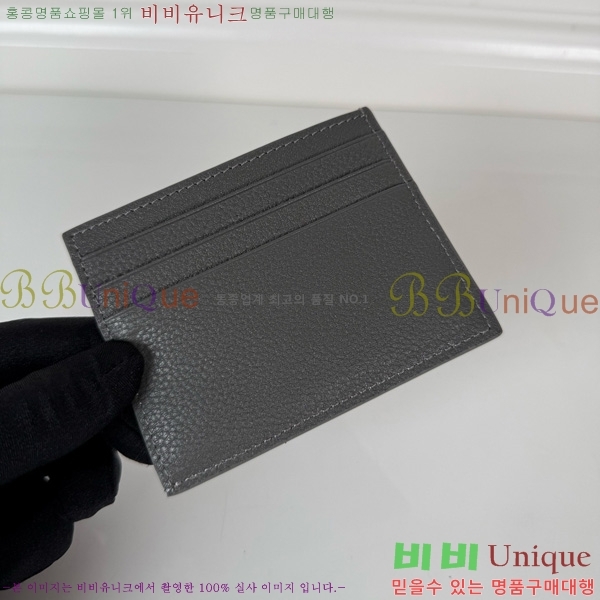 # ī 2MC223-301