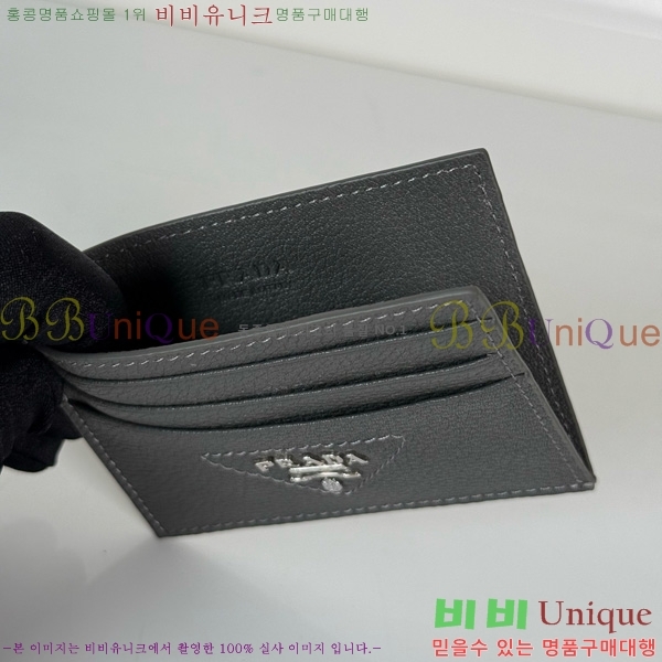 # ī 2MC223-301