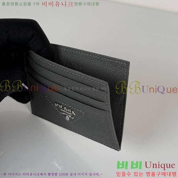 # ī 2MC223-301
