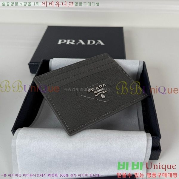 # ī 2MC223-301