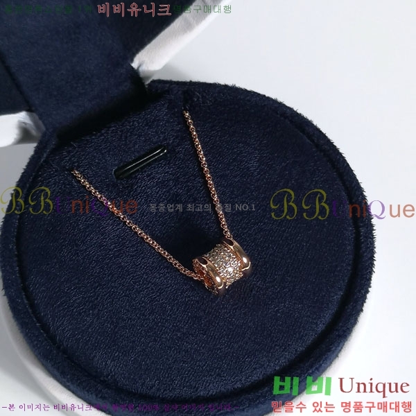  Ұ ̵  BV1110123-2