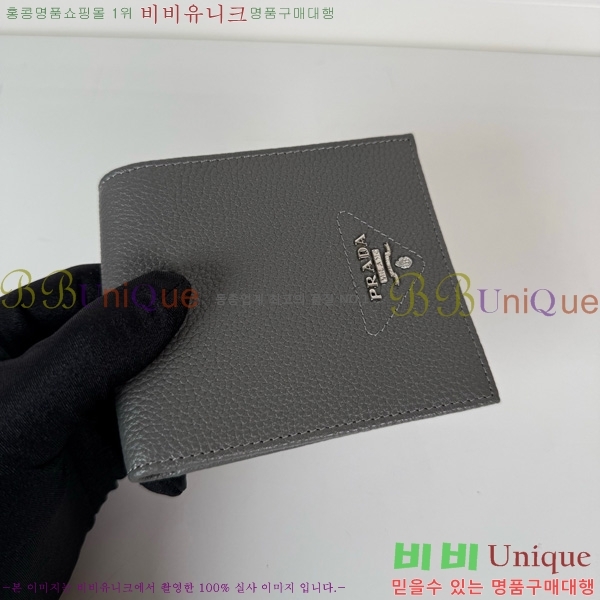 #  2M0513-301