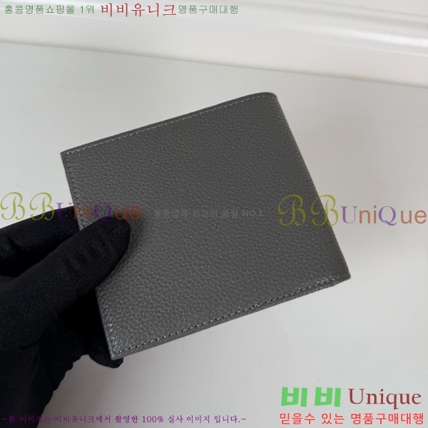 #  2M0513-301
