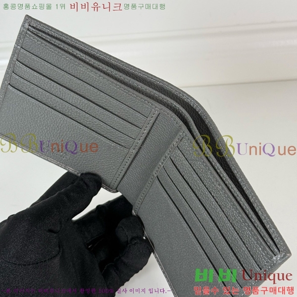 #  2M0513-301